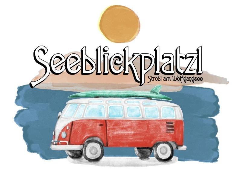 שטרובל Wolfgangsee Seeblickplatzl 220 - Mit Tollem Seeblick! מראה חיצוני תמונה